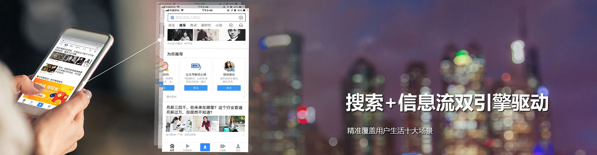 柳营百度竞价包年