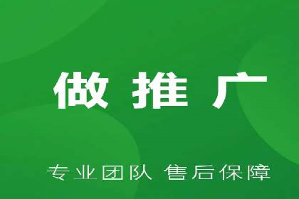 百度竞价代运营实战：某电商平台的销量翻倍秘诀