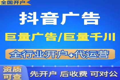 开户返点常见问题解答：案例分析