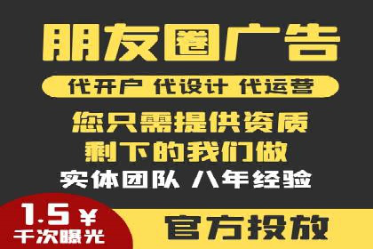 初创企业如何通过网站sem托管快速崛起