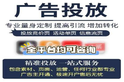 百度地图运营推广：一例到多例的转化